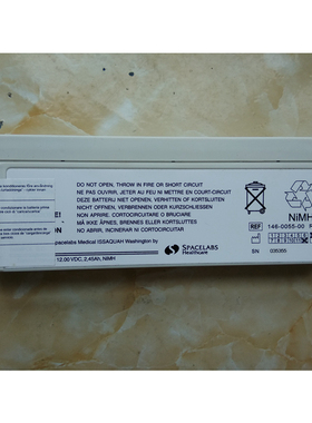 SPACELABS太空监护仪模块 146-0055-00 未使用过带包装