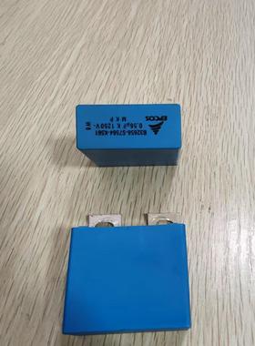 变频器滤波电容 B32656-S7564-K561包质量