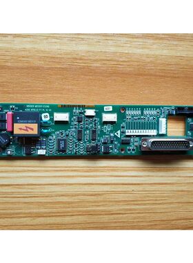 TOPSEARCH TS-M-8V01C  DRAGER MS13011 E539D