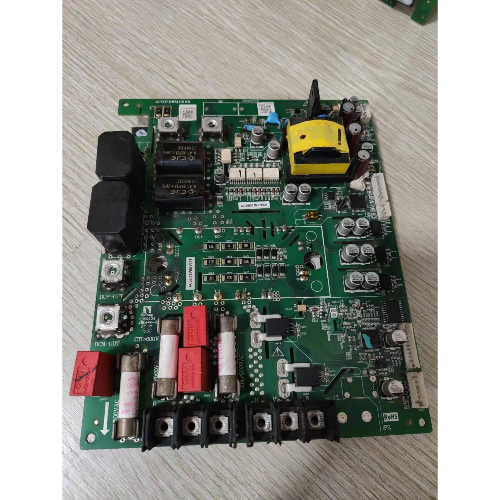 麦克维尔空调变频板 MC707 MC707D压缩机驱动板AC69I01.WT.V001