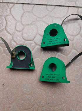 变频器互感器HNC-300LT拆机原装电流传感器