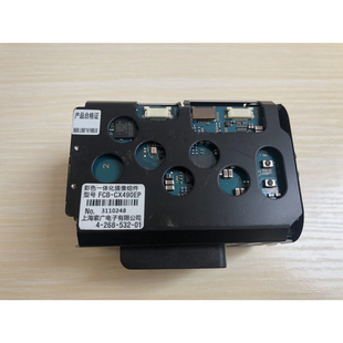 宽动态 机芯 18倍 CX490EP 二手拆机现货 FCB