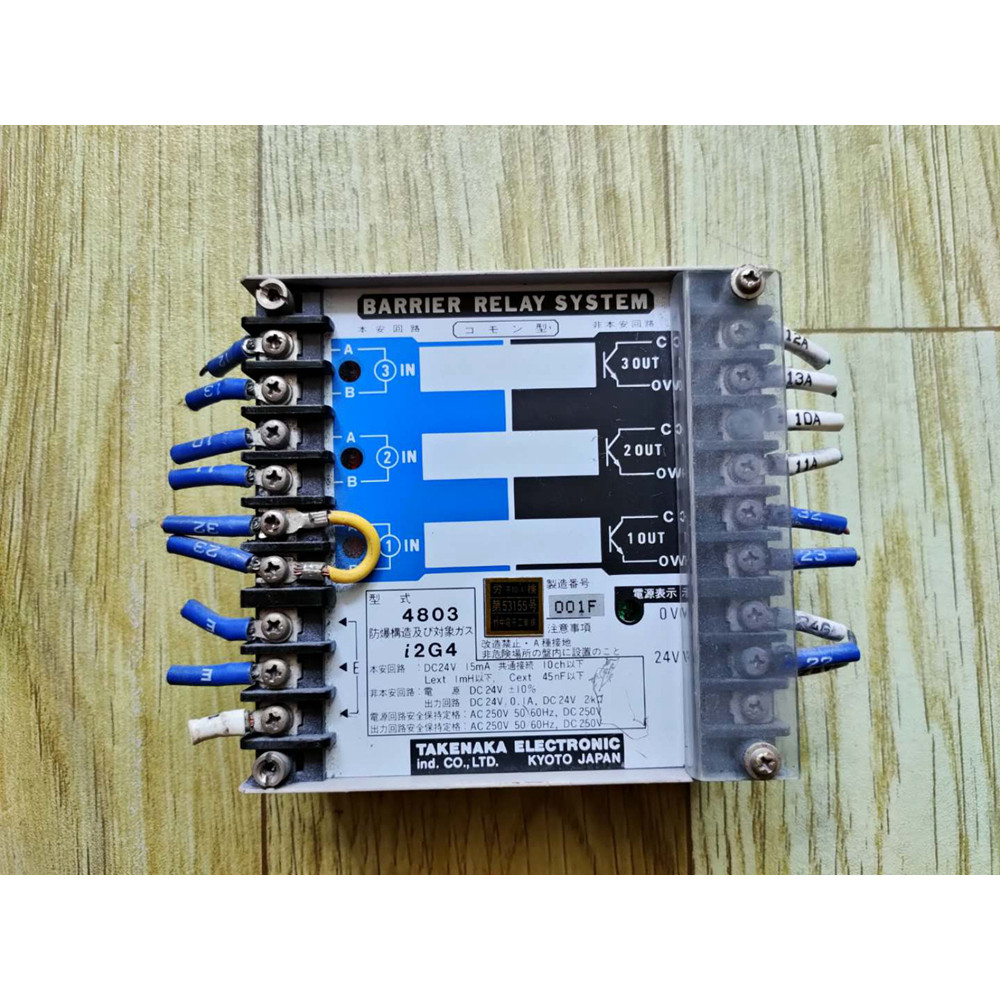 TAKENAKA BARRIER RELAY SYSTEM 控制器 4803 - 实物图