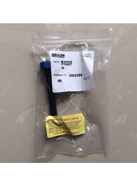 BULGIN直鞭状RF射频天线 PX0407/ IP68 2.4GHz-2.5GHz 原装现货