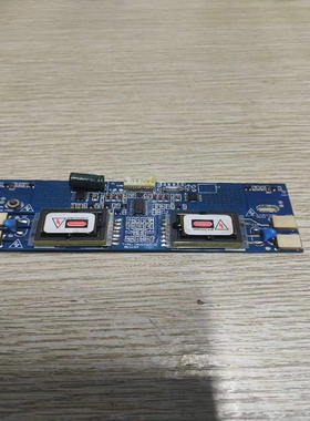 液晶屏显示屏板TSD0407-01高压条