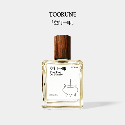 TOORUNE手调香 「空门一叩檀木香线香皮革 · 叩寂 织物香氛喷雾