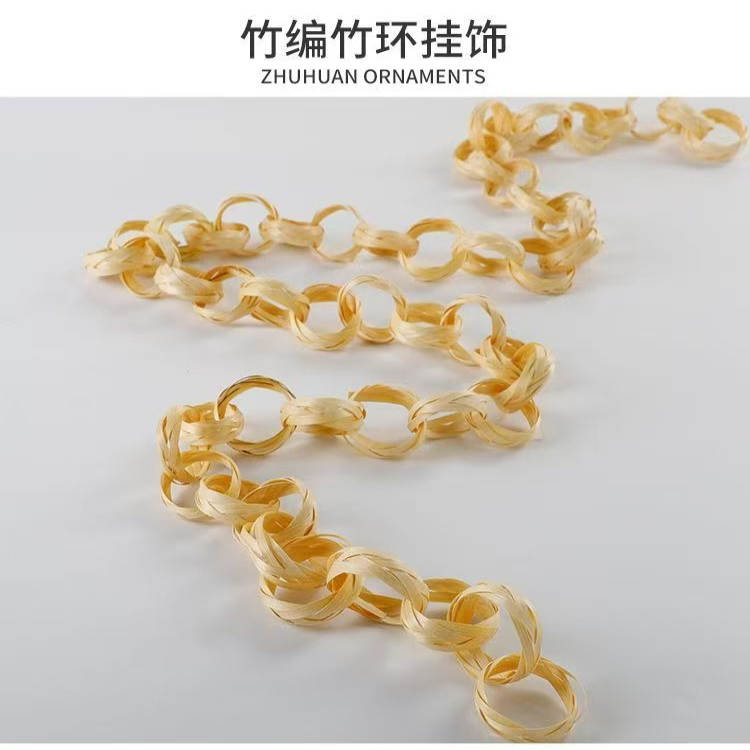 竹编竹环链条幼儿园婚庆布置道具