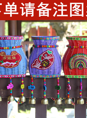背篓儿童小背篓民族风竹编鱼篓工艺彩色风铃舞台演出玩具挂饰背篼