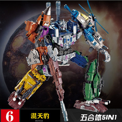 变形玩具机器人混天战神豹金刚组合儿童五合体星变战士手办模型