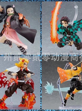 鬼灭之刃 figma 508-DX 498炭治郎 祢豆子 动漫可动模型手办