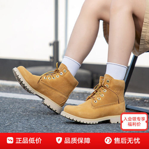 Timberland添柏岚户外女鞋潮流经典踢不烂高帮马丁靴A245E