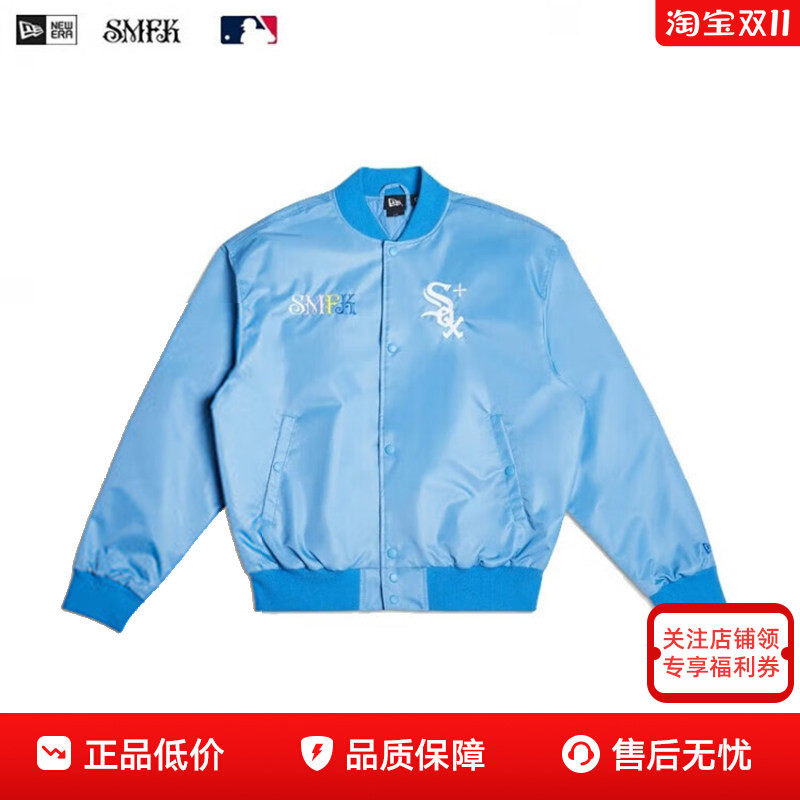 NewEra纽亦华MLB夹棉棒球衫外套