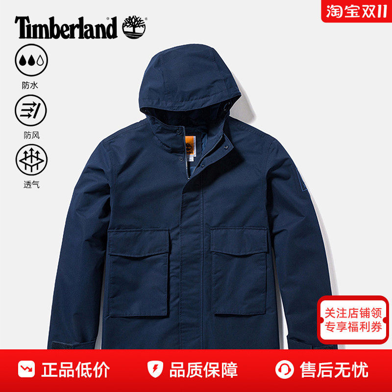 26新款Timberland添柏岚男士户外防水休闲连帽单层冲锋衣A2PD8