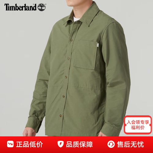 Timberland添柏岚户外翻领外套