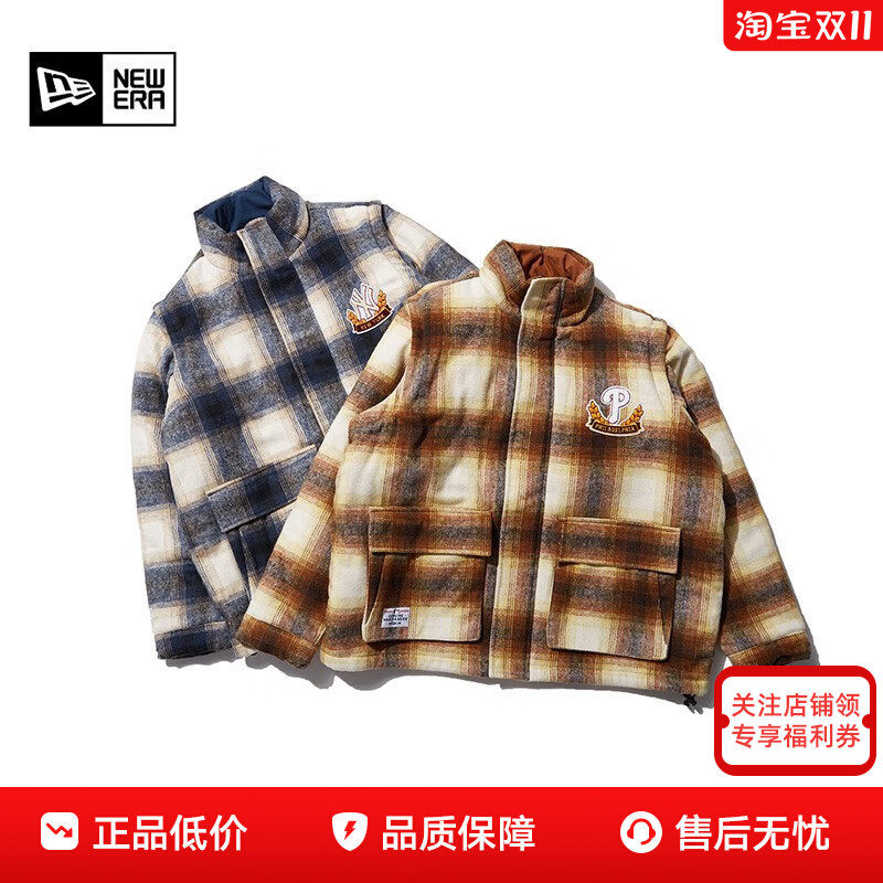 NewEra纽亦华MLB两穿棉服马甲