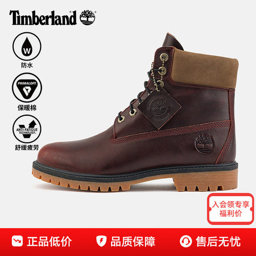 26新款Timberland添柏岚男鞋户外休闲防水耐磨真皮高帮靴A41MW