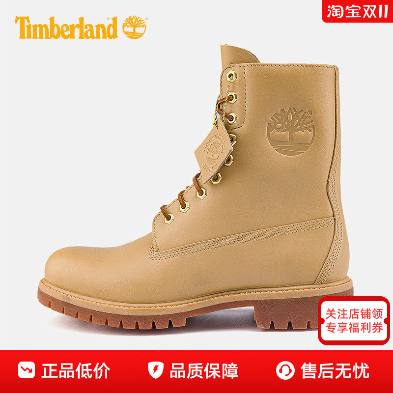 26新款Timberland添柏岚男鞋户外防水防滑耐磨高帮马丁靴A6FQ3