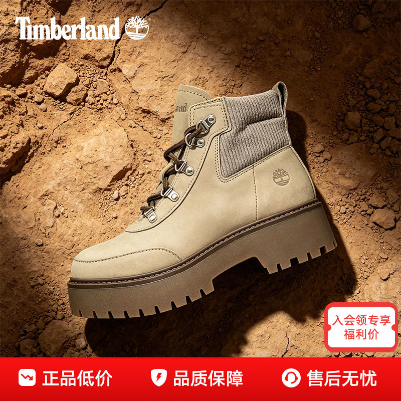 26新款Timberland添柏岚女鞋时尚经典复古厚底高帮马丁靴A42P8