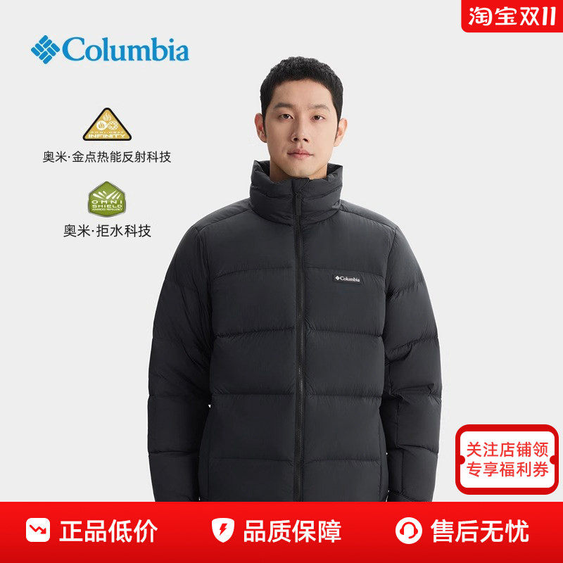 哥伦比亚男士秋冬户外700蓬鹅绒拒水热能保暖无帽羽绒服WE9590