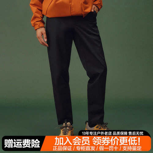 Timberland添柏岚男裤户外防泼水宽松休闲加弹锥形裤长裤A42R1