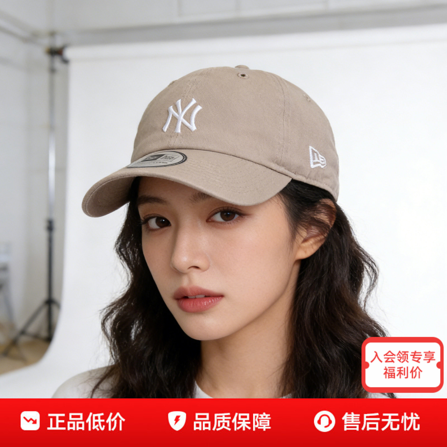 NewEra纽亦华联名MLB棒球帽男女款软顶弯檐遮阳CC鸭舌帽13058690图片