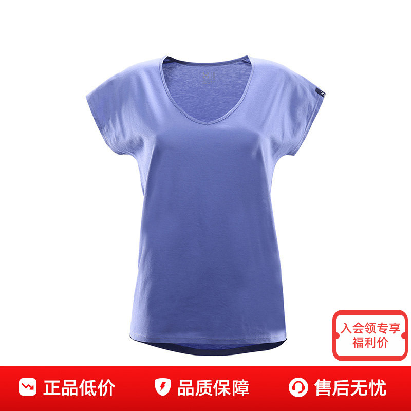 火柴棍HAGLOFS春秋户外女装棉质透气舒适徒步圆领短袖T恤603512图片