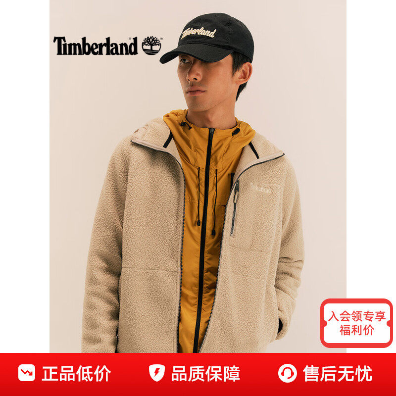 Timberland添柏岚男款户外防风保暖三合一冲锋衣外套A696H