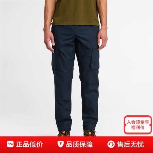Timberland添柏岚男裤户外舒适棉质透气休闲长裤工装裤A6UQ6