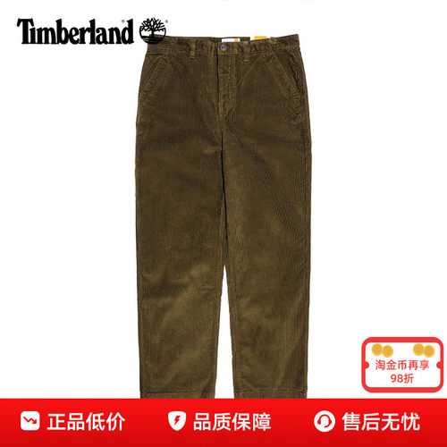 Timberland添柏岚户外男裤灯芯绒棉质保暖舒适弹力休闲长裤A6FHR