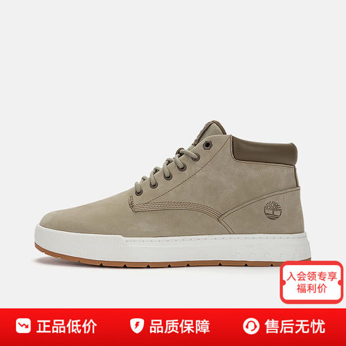 Timberland添柏岚男鞋户外头层牛皮防滑板鞋轻便中帮休闲鞋A674N