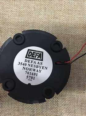 DEFA AS 3540 MESBYEN NORWAY 7016915701 风扇