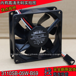 3110SB 24V 05W 8CM 0.09A变频器双滚珠风扇 B59 8025
