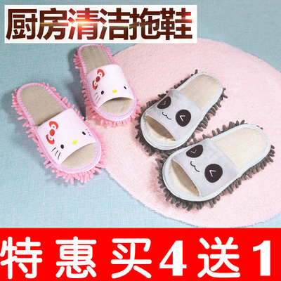 四季露趾日韩擦地板静音厨房拖鞋