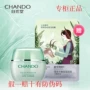 Kem dưỡng ẩm tự nhiên dành cho phụ nữ Trung niên Wiping Face Oil Face Touching Face Áp dụng Kem dưỡng ẩm Mẹ chăm sóc da - Kem dưỡng da kem dưỡng ẩm vaseline