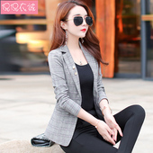 外套女韩版 女士长袖 修身 chic格子小西装 2025秋装 新款 休闲短款 西服