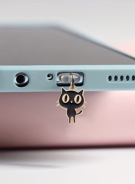 适用于华为小米iPhonetype-c端口手机防尘塞装饰品可爱的大眼猫