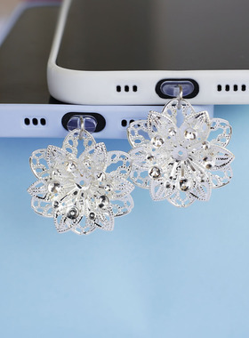 手机防尘塞挂饰挂件漂亮花朵吊坠适用于华为小米iPhonetype-c端口