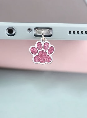 可爱猫爪手机防尘塞挂饰适用于华为小米iPhonetype-c充电端口吊坠