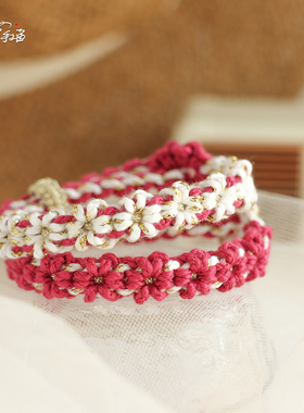 山茶花｜原创小众红色手绳 高级感新中式花朵编绳手链DIY女生手工
