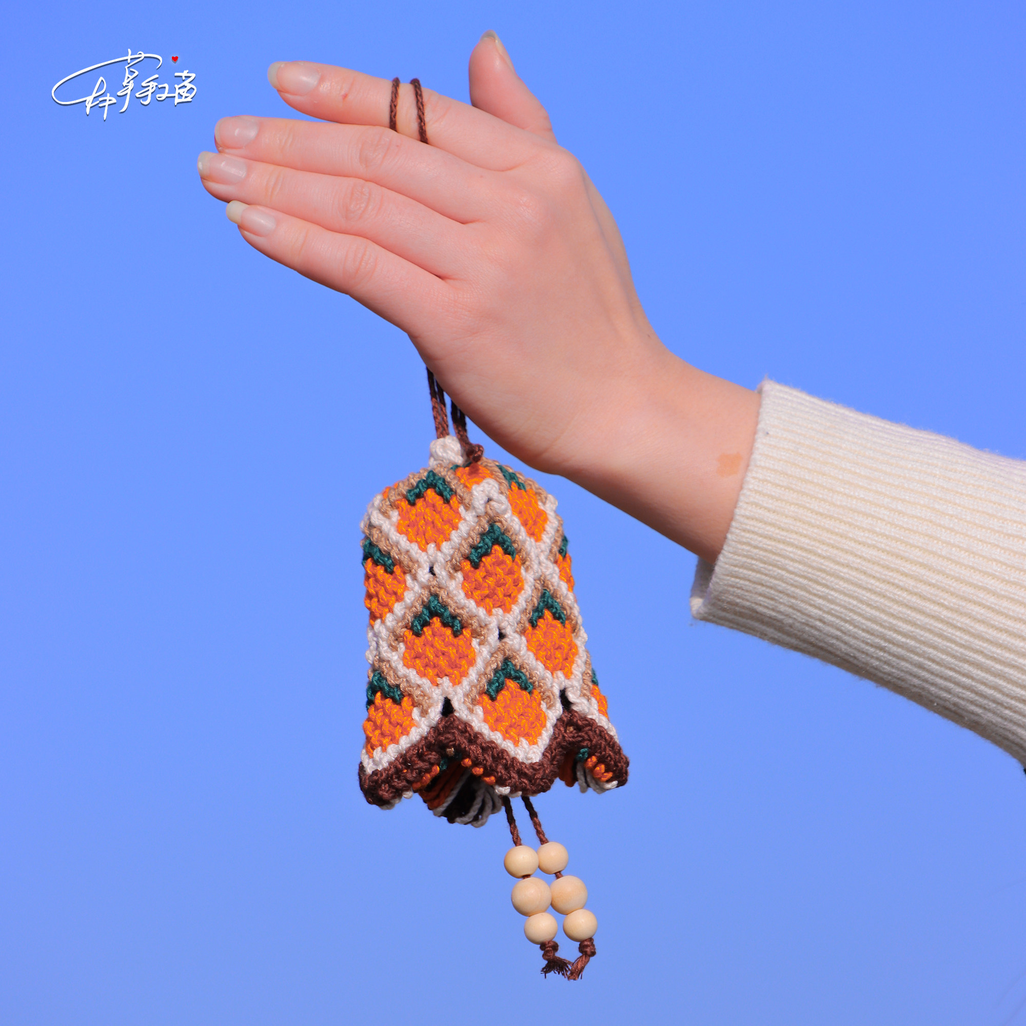 柿子风铃DIY钥匙包挂件材料包