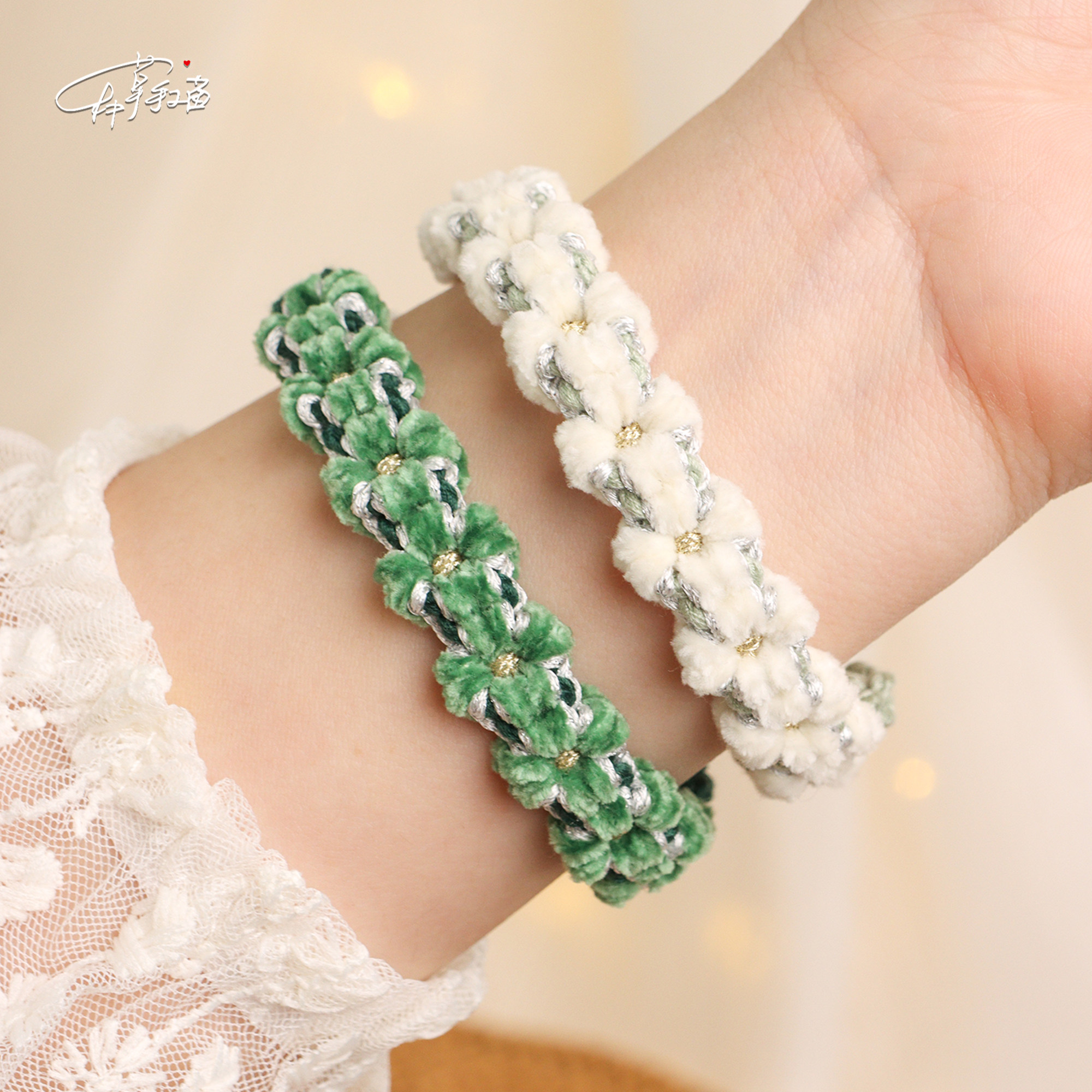 岁寒常翠+一叶莲｜原创毛绒绒绿色治愈编绳手链小清新DIY手作材料 - 封面