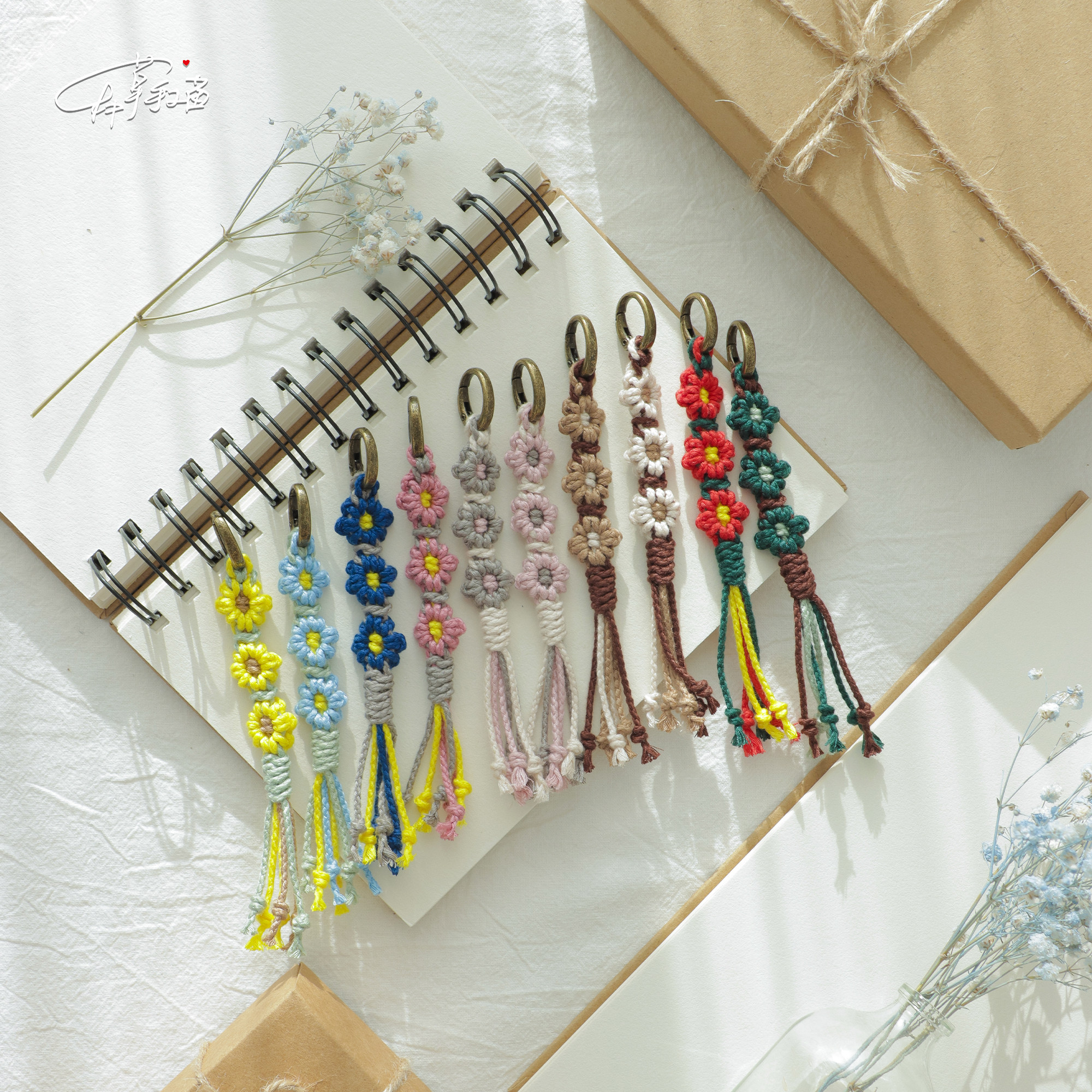 种草手工菌 原创桃花编织钥匙扣挂件小众情侣闺蜜礼物DIY包挂饰,服饰配件/皮带/帽子/围巾,DIY编织材料包,淘宝优惠券,粉丝福利购,淘宝优惠卷