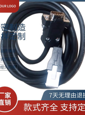 台安东元JSDEP/TEP编码器2500线小功率JSSELP003大功率JSSEMLP003