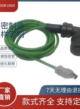 施耐德LXM23D/26/28伺服驱动器编码器线电机大功率动力线厂家直销