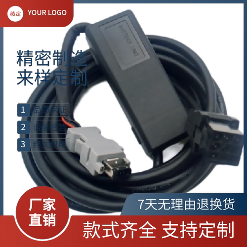 研控AS3-10BAI /ES3-10BAT驱动器编码器线小功率750W绝对值编码线