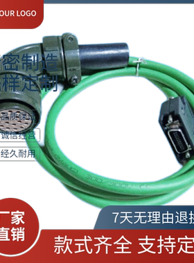 台达B2 A2 AB A3 B3伺服驱动器大功率编码线动力线ASD-A2CAEN1003