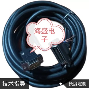 AL301C迈信EP100广数98A驱动器位置控制线 新代系统配华大SBF