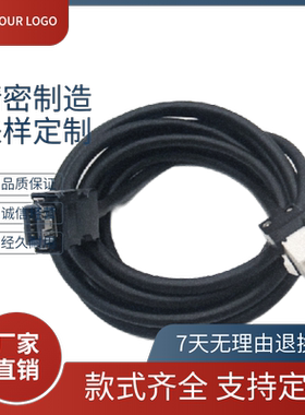 众为兴驱动器QXM/QXL伺服电机MRMH06040D增量式编码器线厂家直销