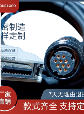 发那科编码器线A860-2020-T301 A660-2005-T505/T506编码器信号线