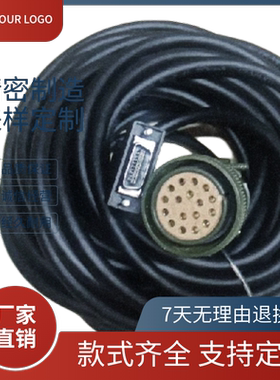 松下A系列编码器线伺服电机 MDDA103A1A MSDA153A1A 大功率小功率